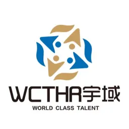 World-Class Talent Limited logo