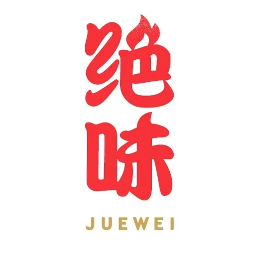 Full Time 店務員(全職) | 絕味食品(香港)有限公司 hiring Full Time vacancies in Island ...