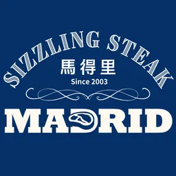 MADRID CATERING GROUP LTD logo