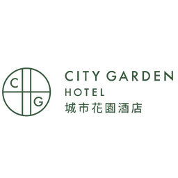 City Garden Hotel 城市花園酒店 logo