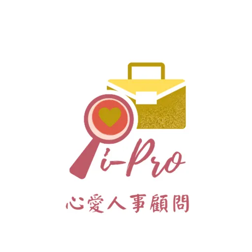Full Time IT Consultant (9:00 - 18:00/ 5 DAYS WORK) | I-Proactive ...