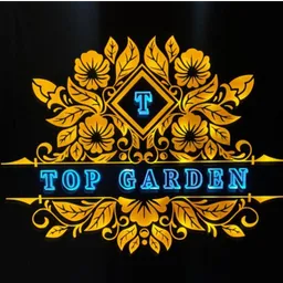 Top Gardan logo