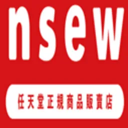 任玩創意有限公司 logo
