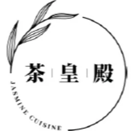 茶皇殿 logo