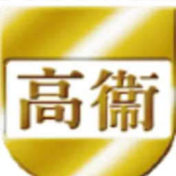 高衞物業管理有限公司 logo
