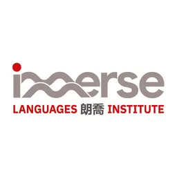 Immerse Languages Institute logo