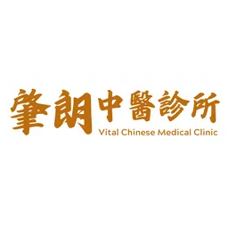 Vital Chinese Medical Clinic logo