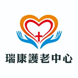 瑞康護老中心 logo