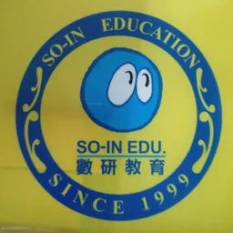 So-in Education Centre(K. E.) Ltd logo