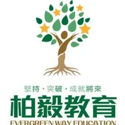 柏毅教育中心（寶怡花園） logo