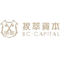 拔萃資本 logo