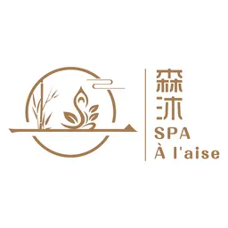 森沐SPA logo
