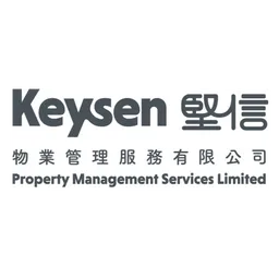 堅信物業管理服務有限公司 logo