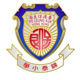 保良局錦泰小學 logo