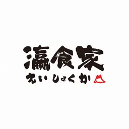 瀛食家 logo