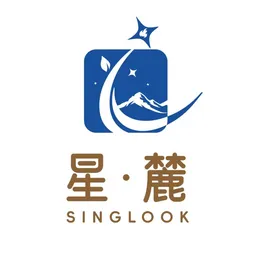 香港星麓有限公司 logo