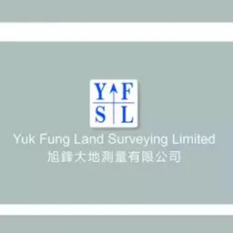YUK FUNG LAND SURVEYING LIMITED logo