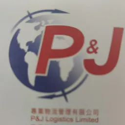 P & J Logistics Ltd logo