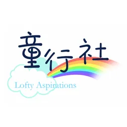 Lofty Aspirations Consultants Limited logo