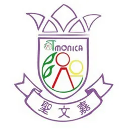 聖文嘉中英文幼稚園 logo