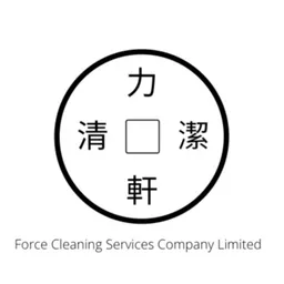 Force Cleaning Services Company Limited logo