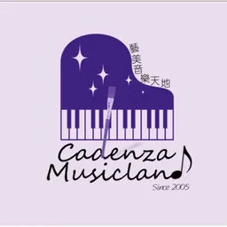 Cadenza-Musicland logo