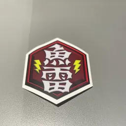 魚雷沾麵 logo
