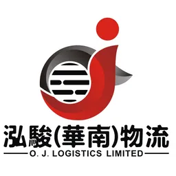 O.J. Logistics Limited logo