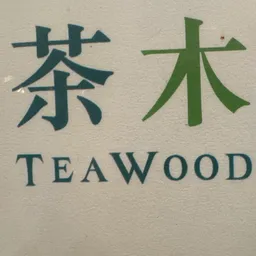 茶木 logo