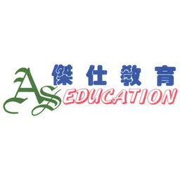 傑仕教育 logo