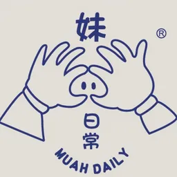 妹豬日常 logo