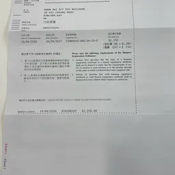 栢裕汽車 logo