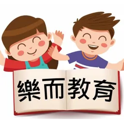 Login Educational Centre logo