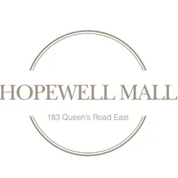 合和物業及設施管理有限公司 Hopewell Property & Facility Management Limited logo