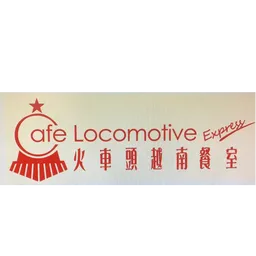 火車頭越南餐室 logo