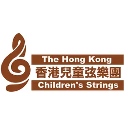 The Hong Kong Children's Strings logo