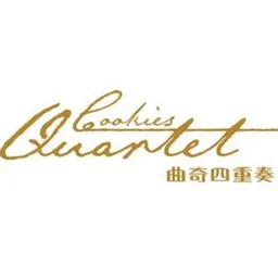 Cookies Quartet Limited logo