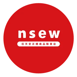 NSEW Creation Limited logo
