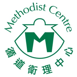 循道衛理中心
