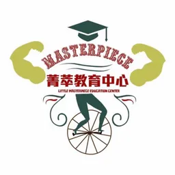 Little Masterpiece Education Centre logo