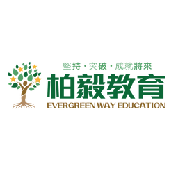 柏毅教育中心 (海之戀) logo