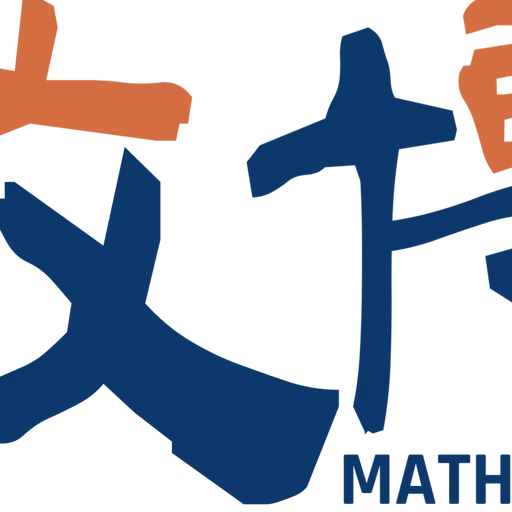 Full Time Part Time Receptionist 兼職接待員 天盛數博研習中心 hiring Full Time