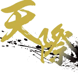 香港天際體育會 logo