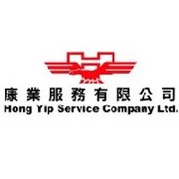 康業服務有限公司 logo