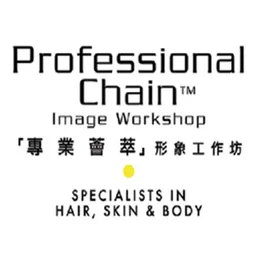 專業真髮 logo