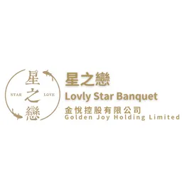 Lovely Banquet logo
