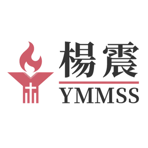 全職Dental Surgery Assistant 牙醫助護招聘，荃灣全職Dental Surgery Assistant 牙醫助護工作循道