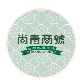 尚青商號 logo