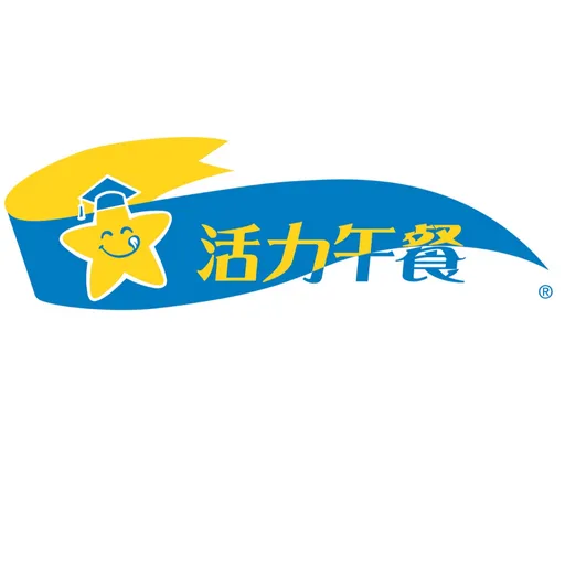 Part Time Parttime Janitor (Kitchen) (Fo Tan) (Available on Weekends