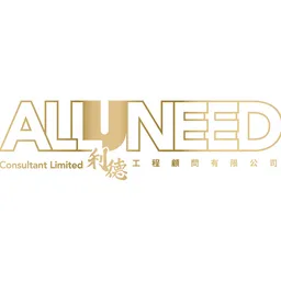 All U Need Consultant Limited logo